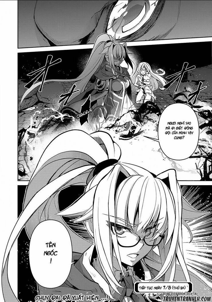 YASEI NO LAST BOSS GA ARAWARETA!: Chapter 13