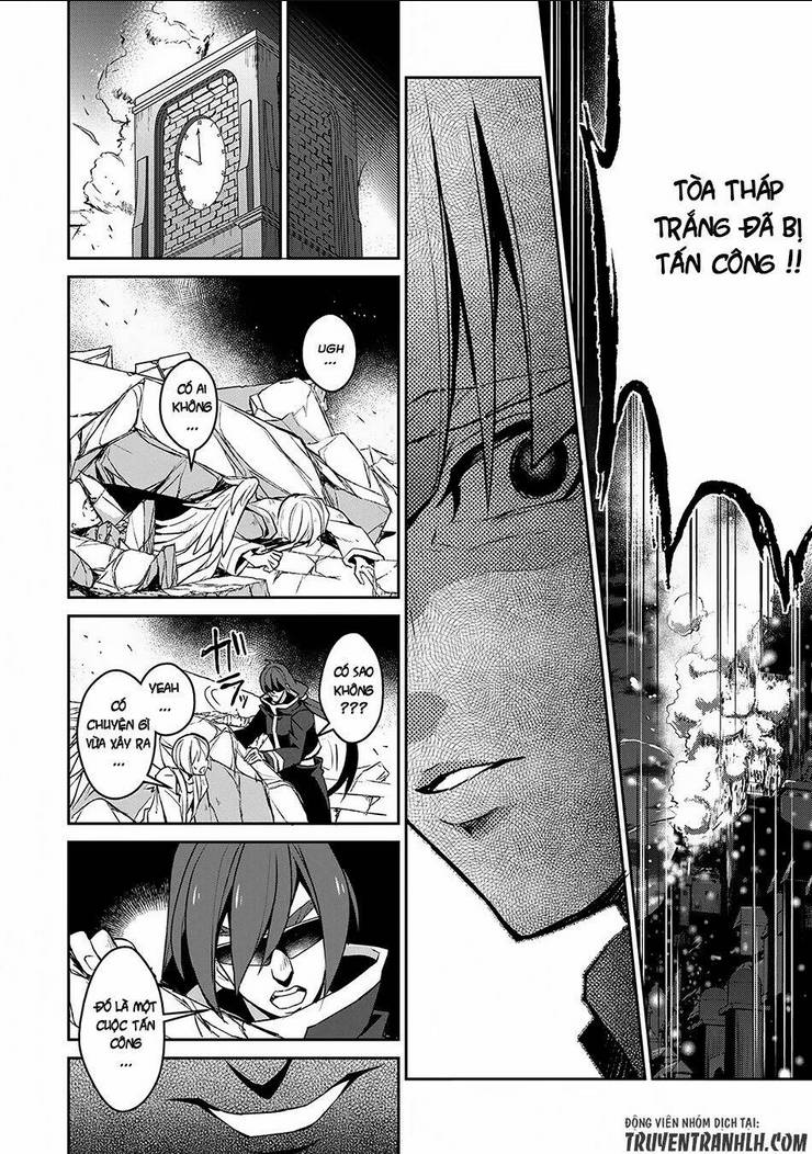 YASEI NO LAST BOSS GA ARAWARETA!: Chapter 13