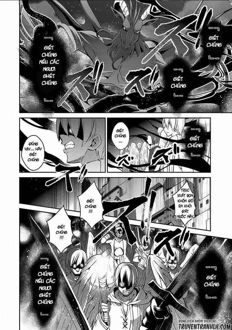 YASEI NO LAST BOSS GA ARAWARETA!: Chapter 13