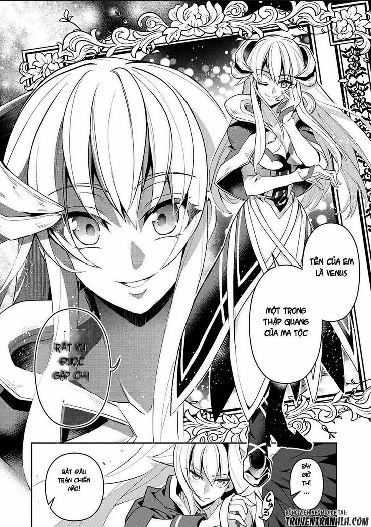 YASEI NO LAST BOSS GA ARAWARETA!: Chapter 15