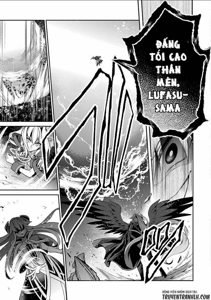YASEI NO LAST BOSS GA ARAWARETA!: Chapter 15