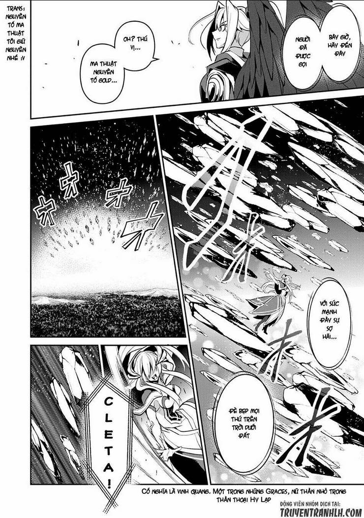 YASEI NO LAST BOSS GA ARAWARETA!: Chapter 15