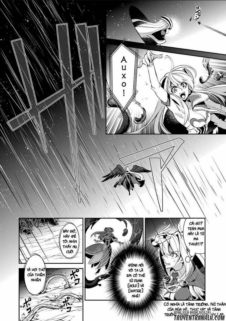 YASEI NO LAST BOSS GA ARAWARETA!: Chapter 15