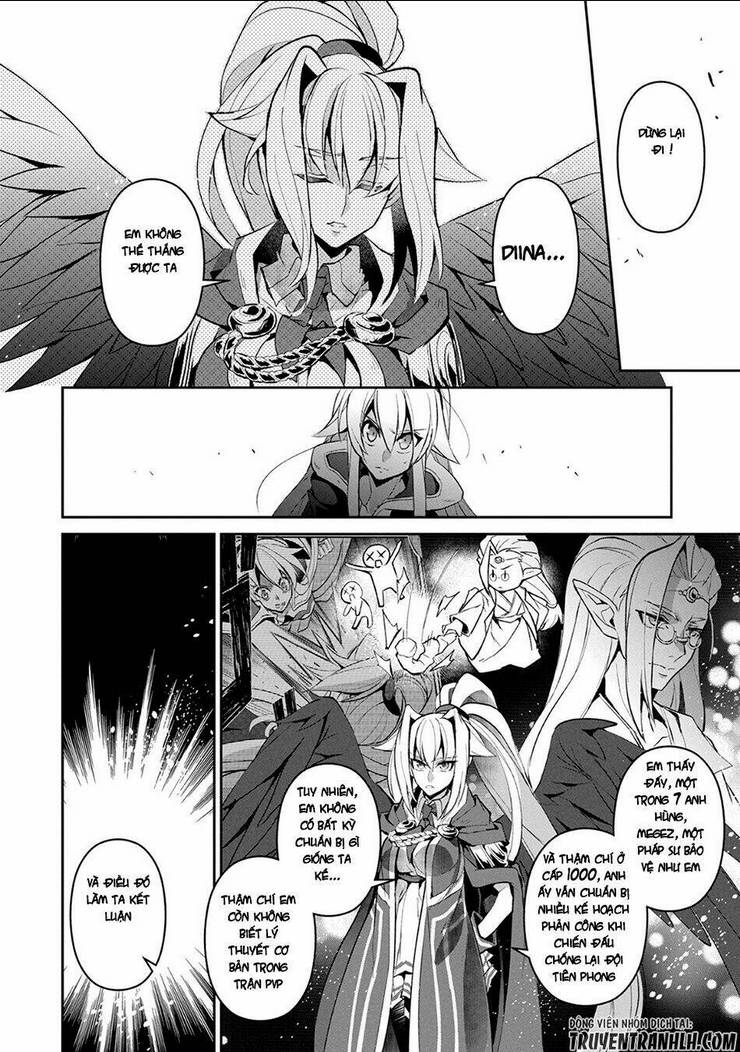 YASEI NO LAST BOSS GA ARAWARETA!: Chapter 15