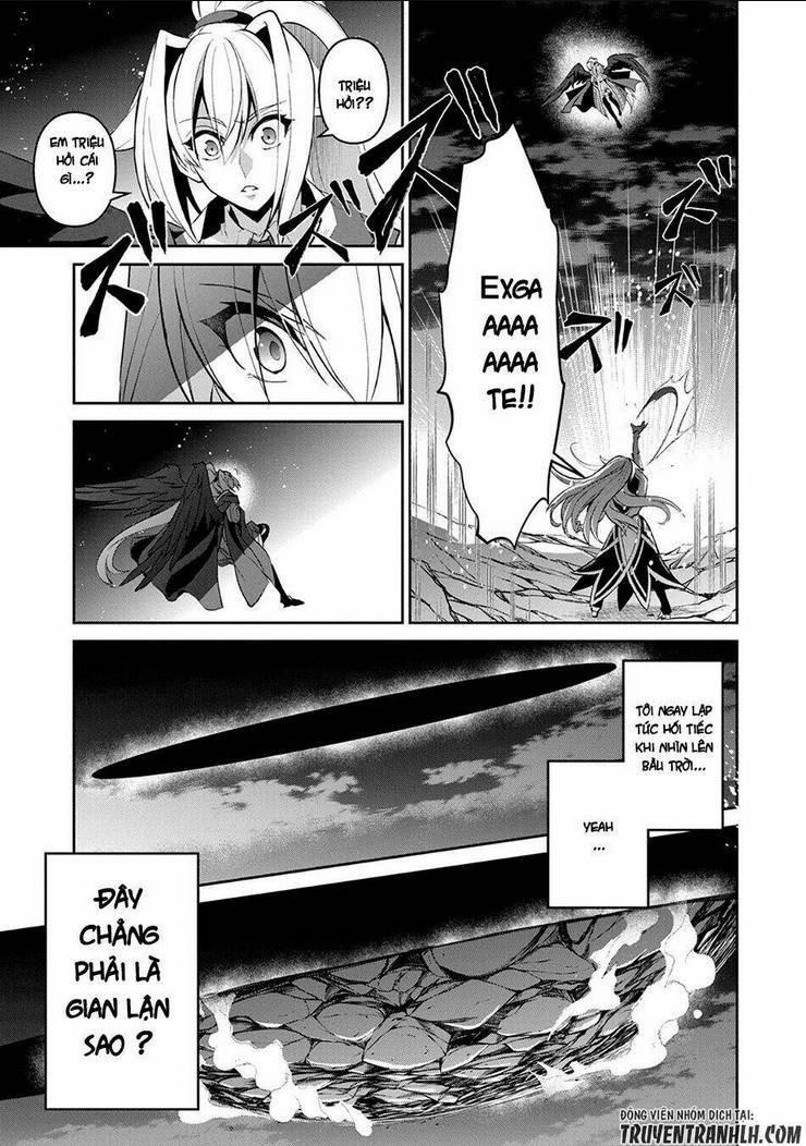 YASEI NO LAST BOSS GA ARAWARETA!: Chapter 15