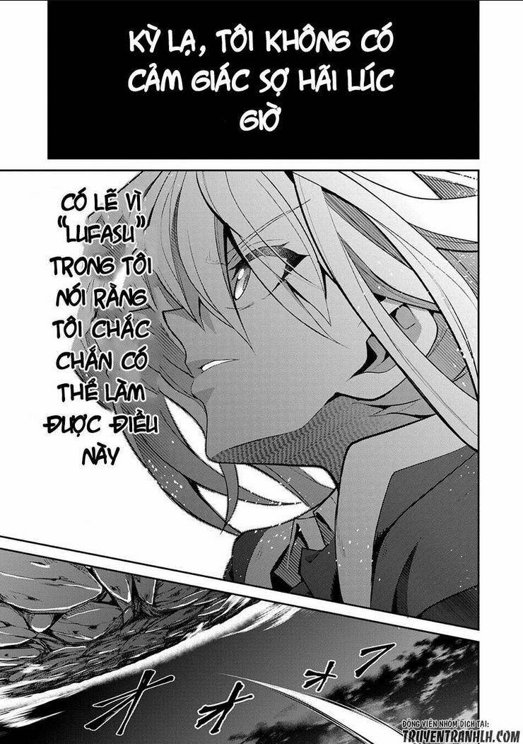 YASEI NO LAST BOSS GA ARAWARETA!: Chapter 15