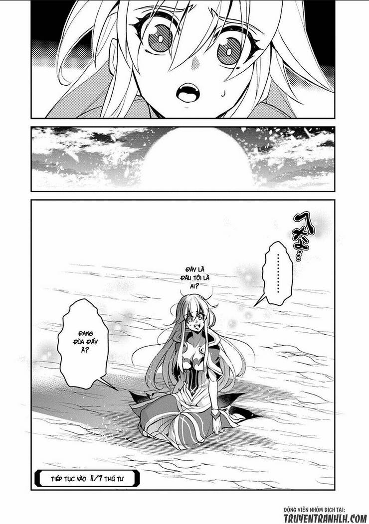 YASEI NO LAST BOSS GA ARAWARETA!: Chapter 15