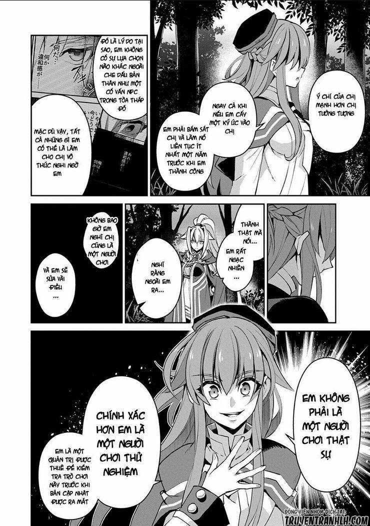 YASEI NO LAST BOSS GA ARAWARETA!: Chapter 15