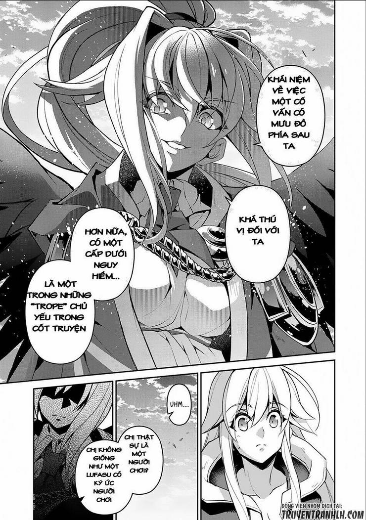 YASEI NO LAST BOSS GA ARAWARETA!: Chapter 16
