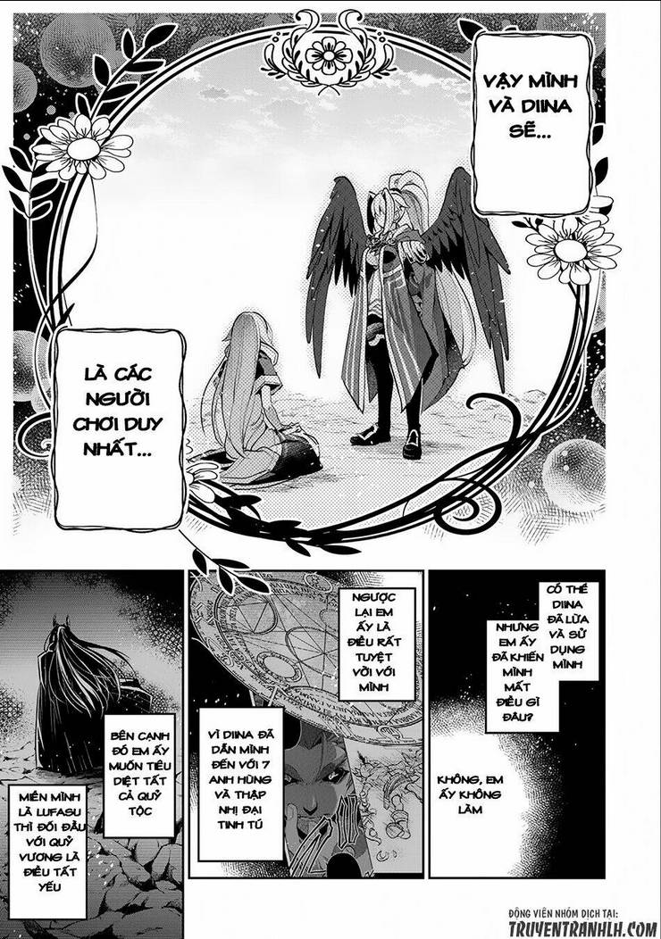 YASEI NO LAST BOSS GA ARAWARETA!: Chapter 16