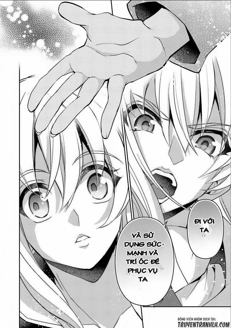 YASEI NO LAST BOSS GA ARAWARETA!: Chapter 16