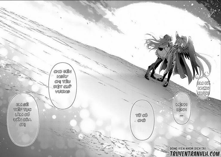 YASEI NO LAST BOSS GA ARAWARETA!: Chapter 16