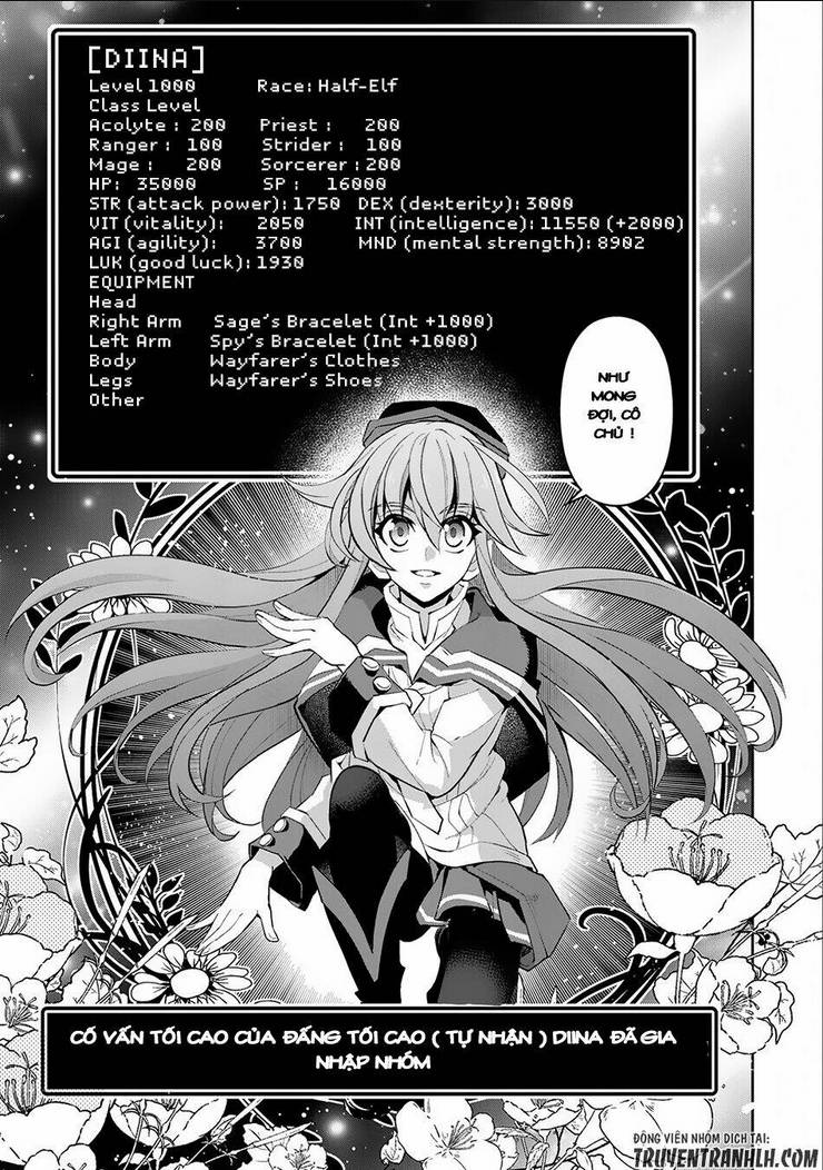 YASEI NO LAST BOSS GA ARAWARETA!: Chapter 16