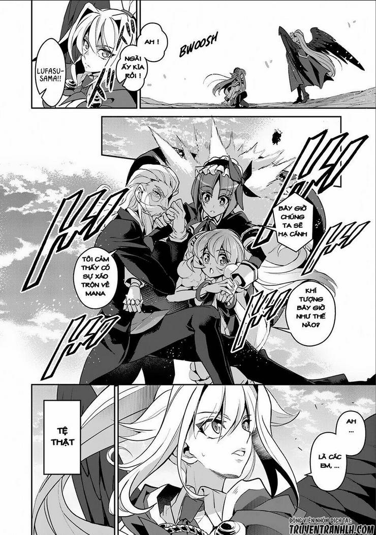 YASEI NO LAST BOSS GA ARAWARETA!: Chapter 16