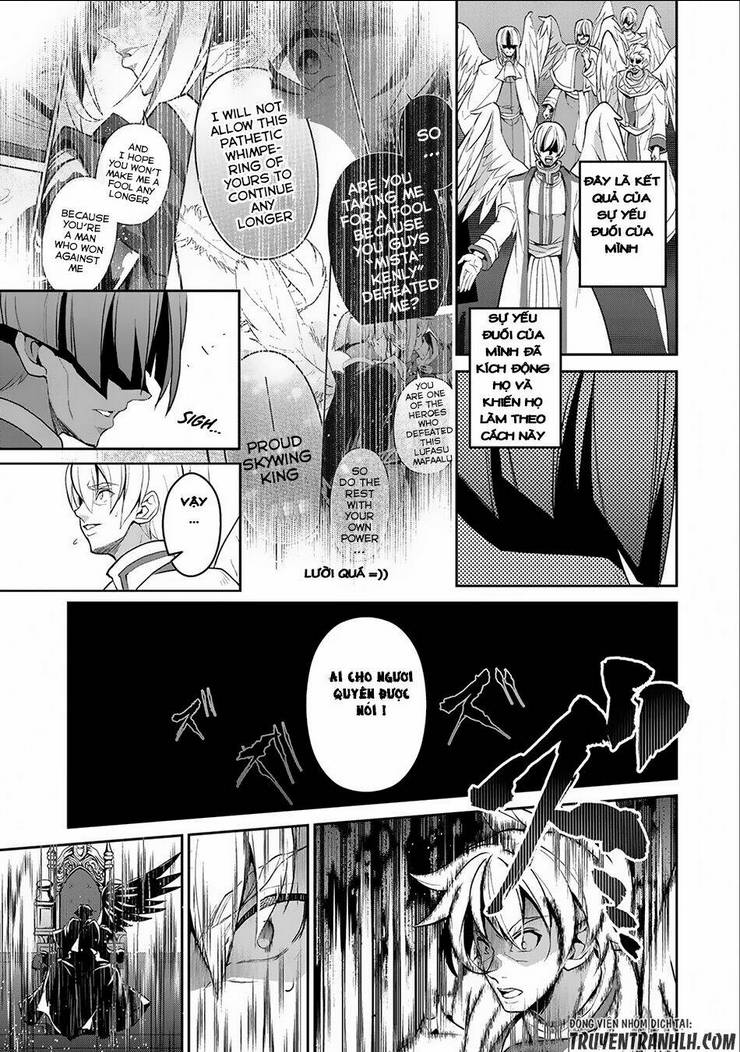 YASEI NO LAST BOSS GA ARAWARETA!: Chapter 16