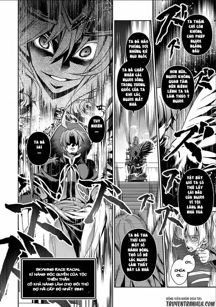 YASEI NO LAST BOSS GA ARAWARETA!: Chapter 16