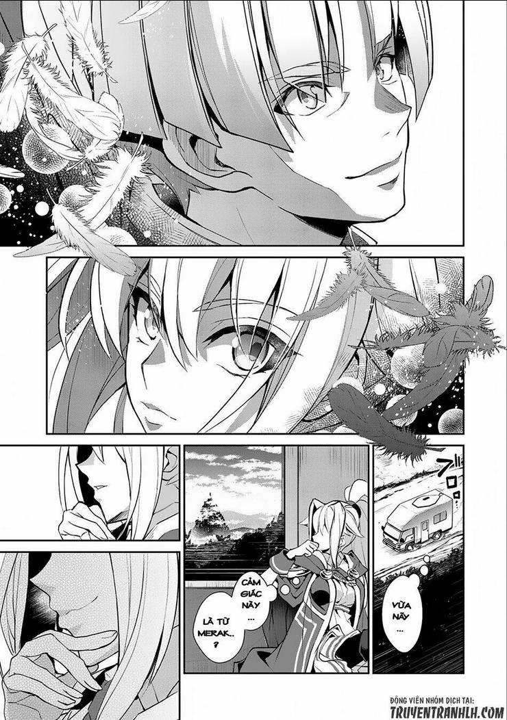 YASEI NO LAST BOSS GA ARAWARETA!: Chapter 16