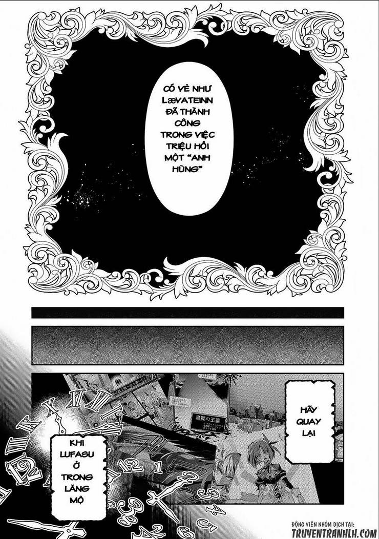 YASEI NO LAST BOSS GA ARAWARETA!: Chapter 16
