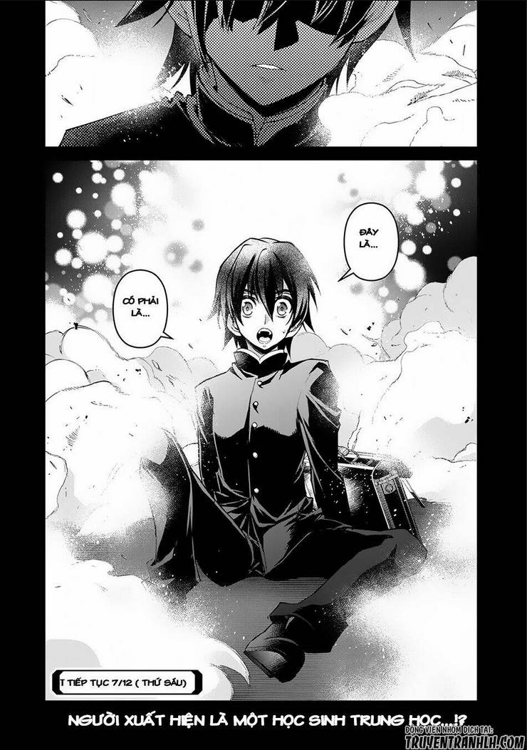 YASEI NO LAST BOSS GA ARAWARETA!: Chapter 16