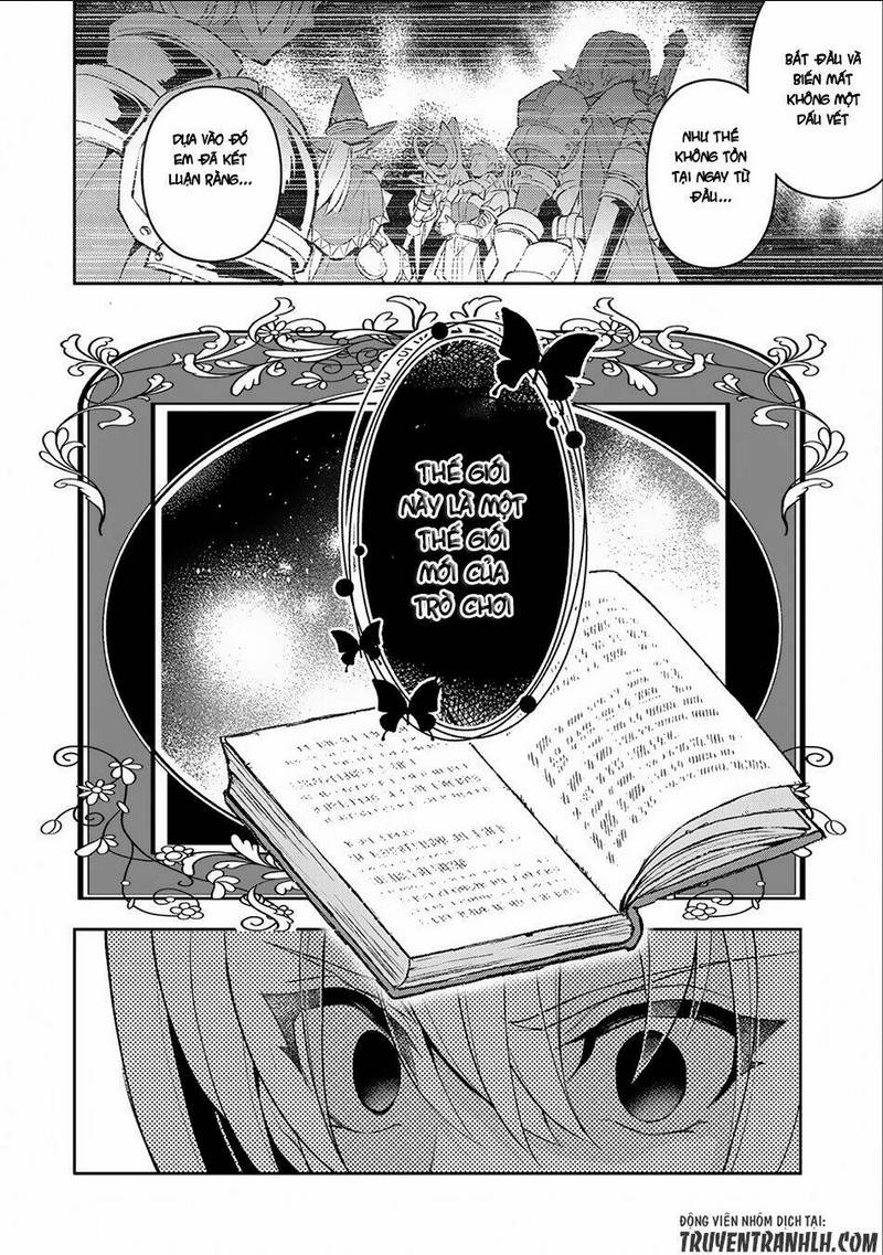YASEI NO LAST BOSS GA ARAWARETA!: Chapter 16