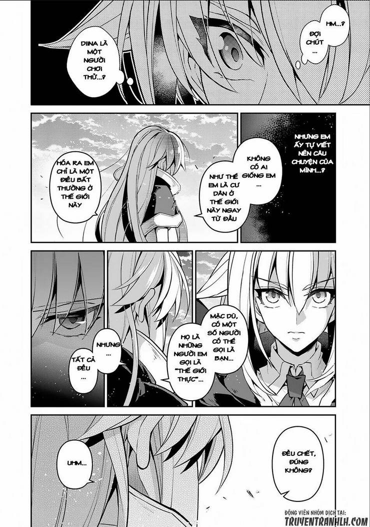 YASEI NO LAST BOSS GA ARAWARETA!: Chapter 16
