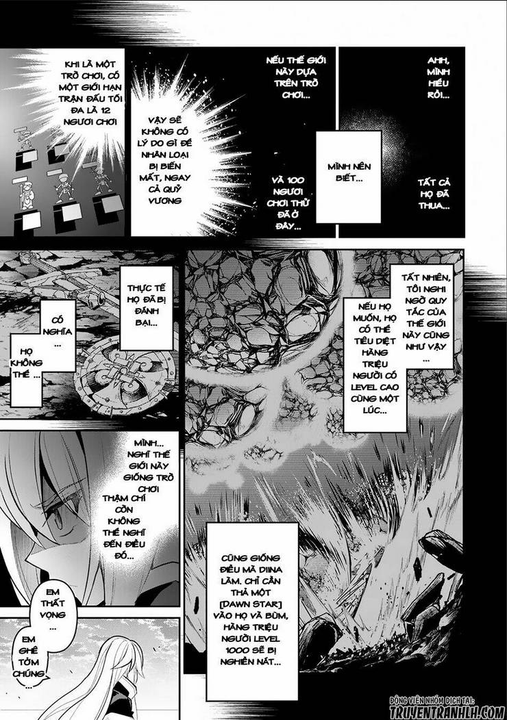 YASEI NO LAST BOSS GA ARAWARETA!: Chapter 16