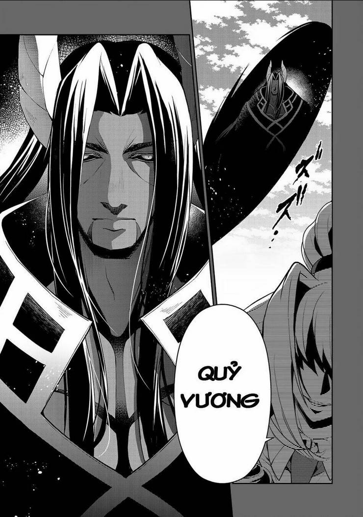 YASEI NO LAST BOSS GA ARAWARETA!: Chapter 18