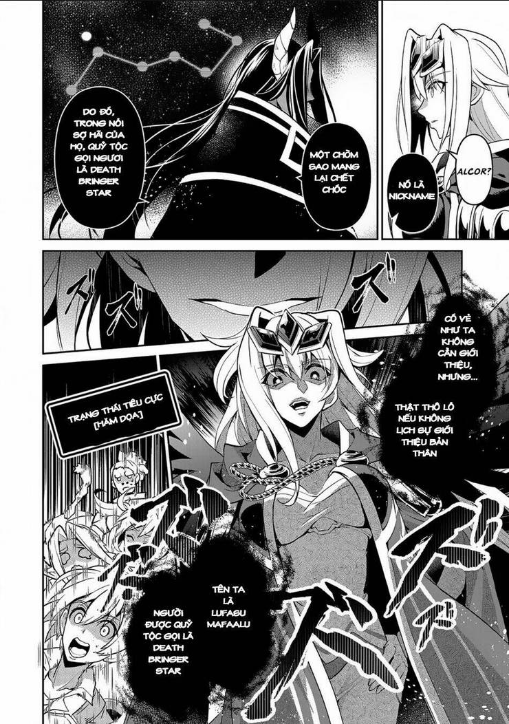 YASEI NO LAST BOSS GA ARAWARETA!: Chapter 18