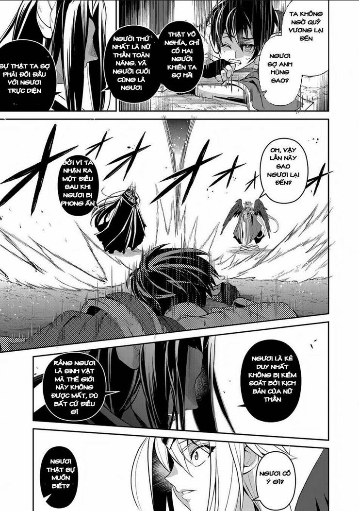 YASEI NO LAST BOSS GA ARAWARETA!: Chapter 18