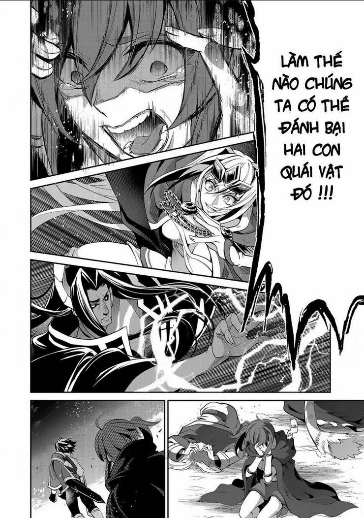 YASEI NO LAST BOSS GA ARAWARETA!: Chapter 18