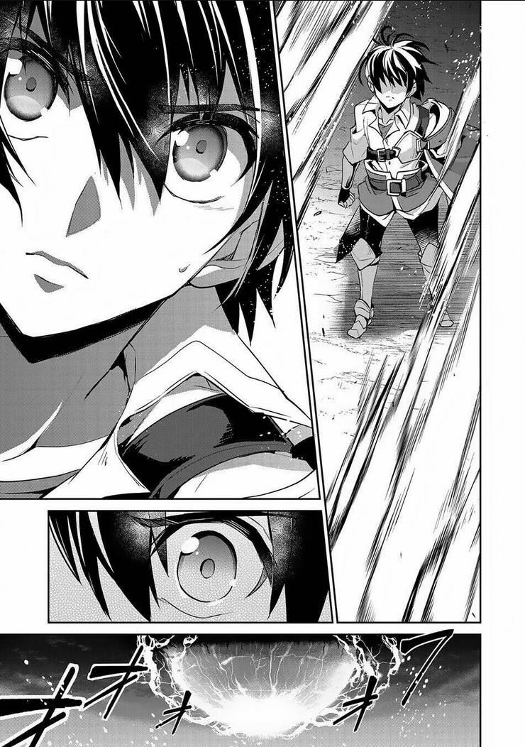 YASEI NO LAST BOSS GA ARAWARETA!: Chapter 18