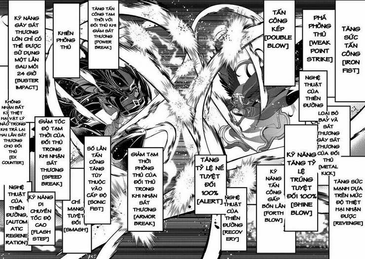 YASEI NO LAST BOSS GA ARAWARETA!: Chapter 18
