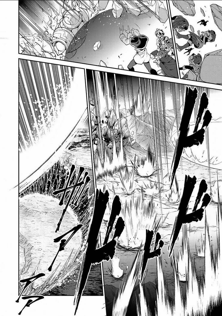 YASEI NO LAST BOSS GA ARAWARETA!: Chapter 18