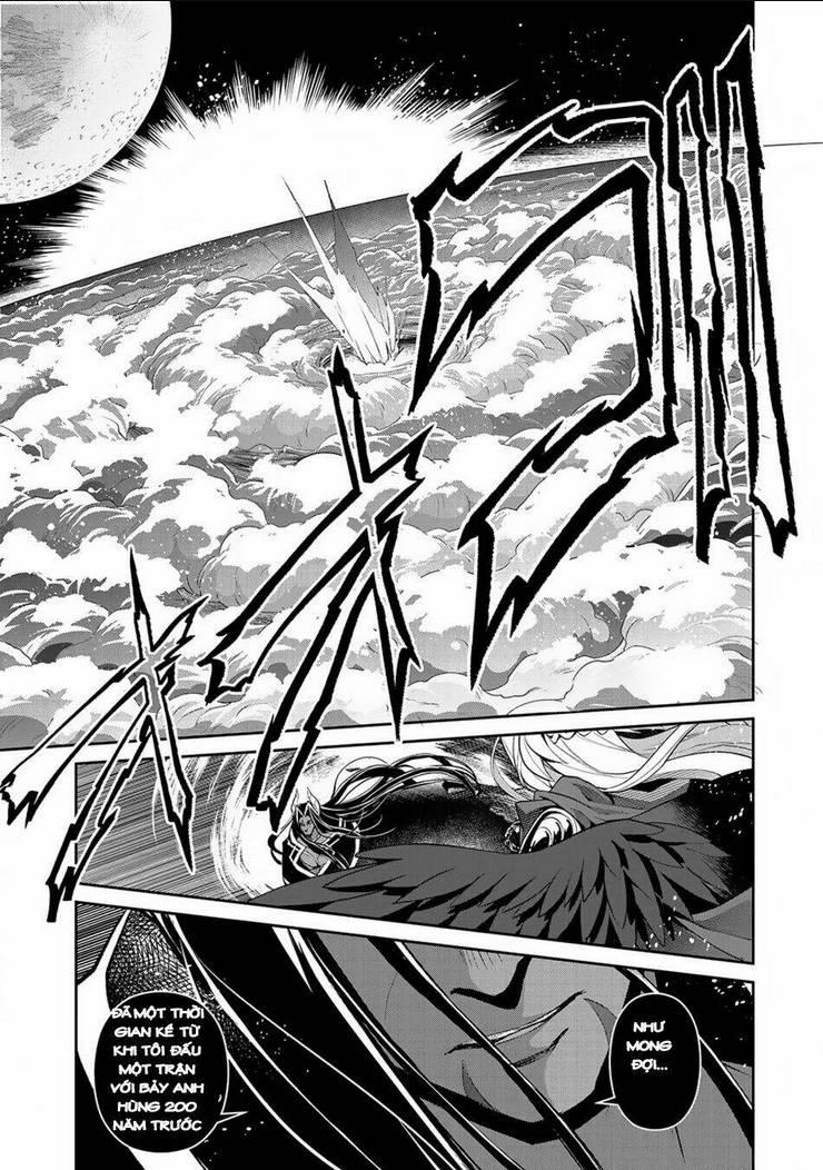 YASEI NO LAST BOSS GA ARAWARETA!: Chapter 18