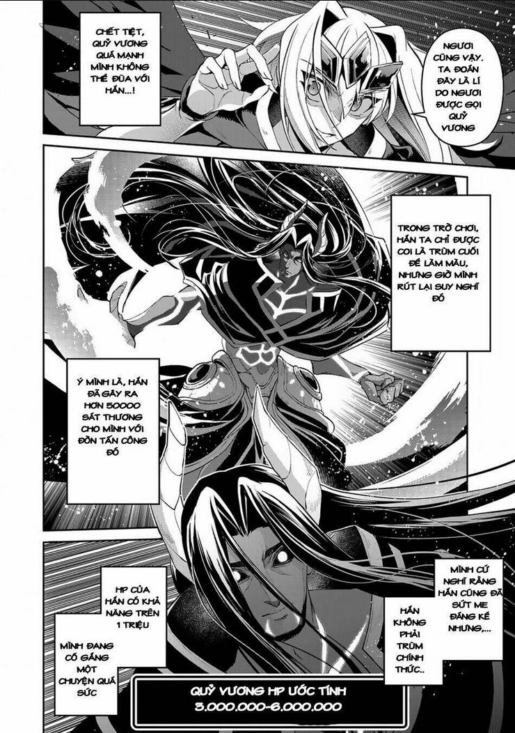 YASEI NO LAST BOSS GA ARAWARETA!: Chapter 18
