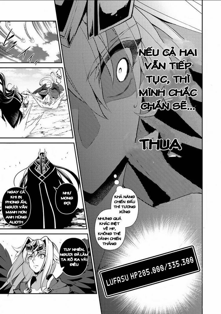 YASEI NO LAST BOSS GA ARAWARETA!: Chapter 18