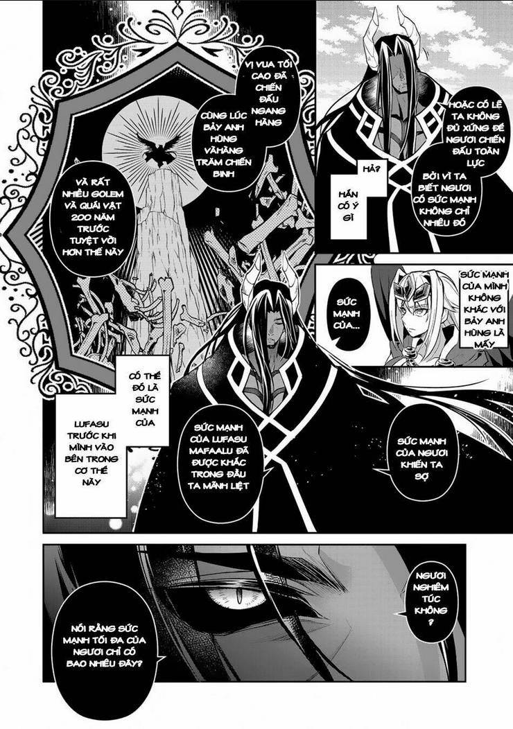 YASEI NO LAST BOSS GA ARAWARETA!: Chapter 18