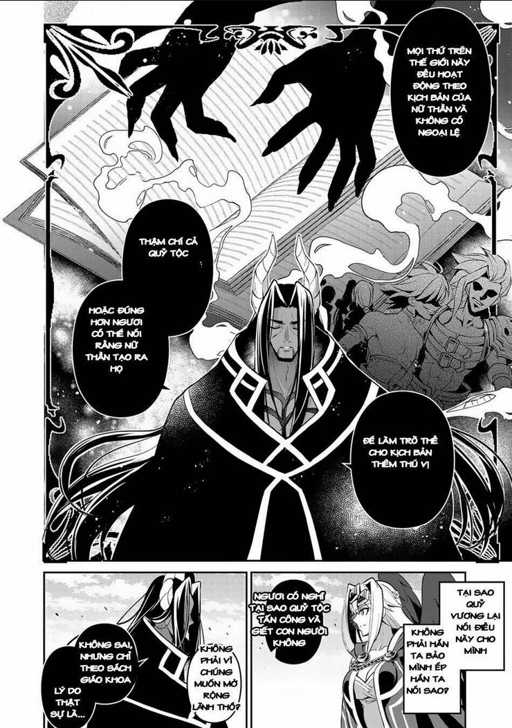 YASEI NO LAST BOSS GA ARAWARETA!: Chapter 18