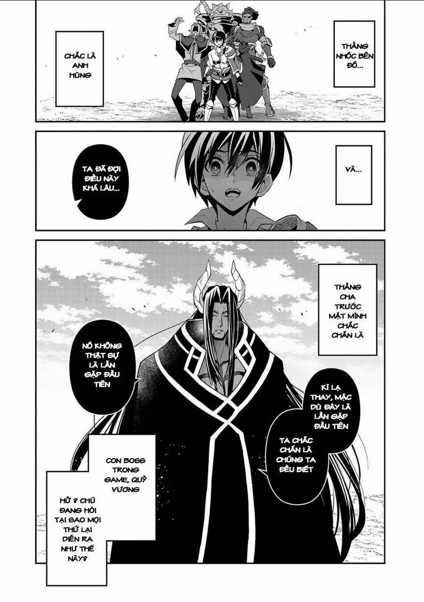 YASEI NO LAST BOSS GA ARAWARETA!: Chapter 18