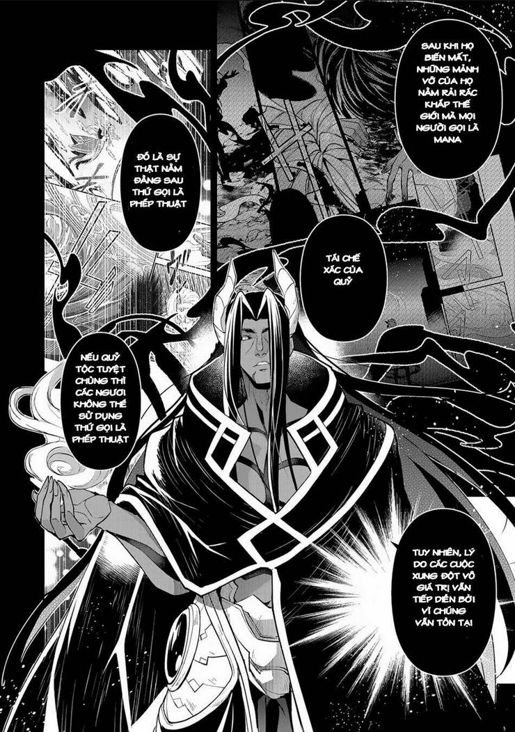 YASEI NO LAST BOSS GA ARAWARETA!: Chapter 18