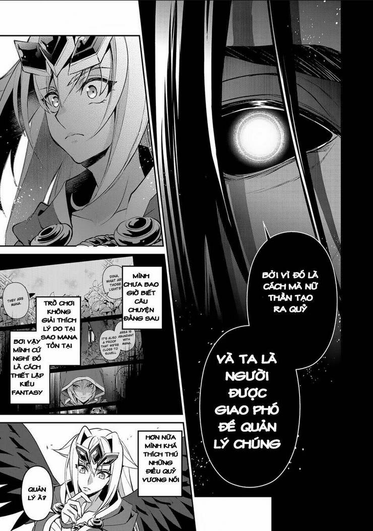 YASEI NO LAST BOSS GA ARAWARETA!: Chapter 18