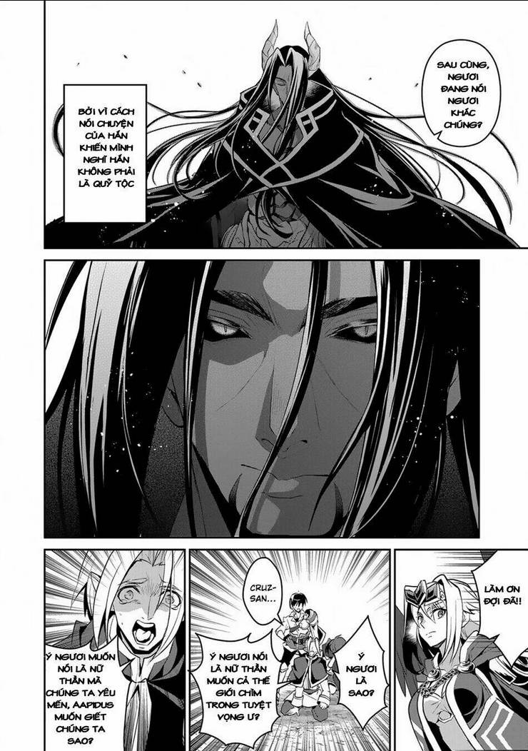 YASEI NO LAST BOSS GA ARAWARETA!: Chapter 18
