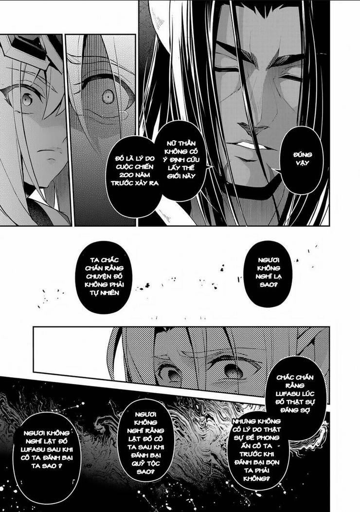 YASEI NO LAST BOSS GA ARAWARETA!: Chapter 18