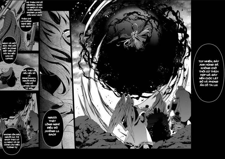 YASEI NO LAST BOSS GA ARAWARETA!: Chapter 18