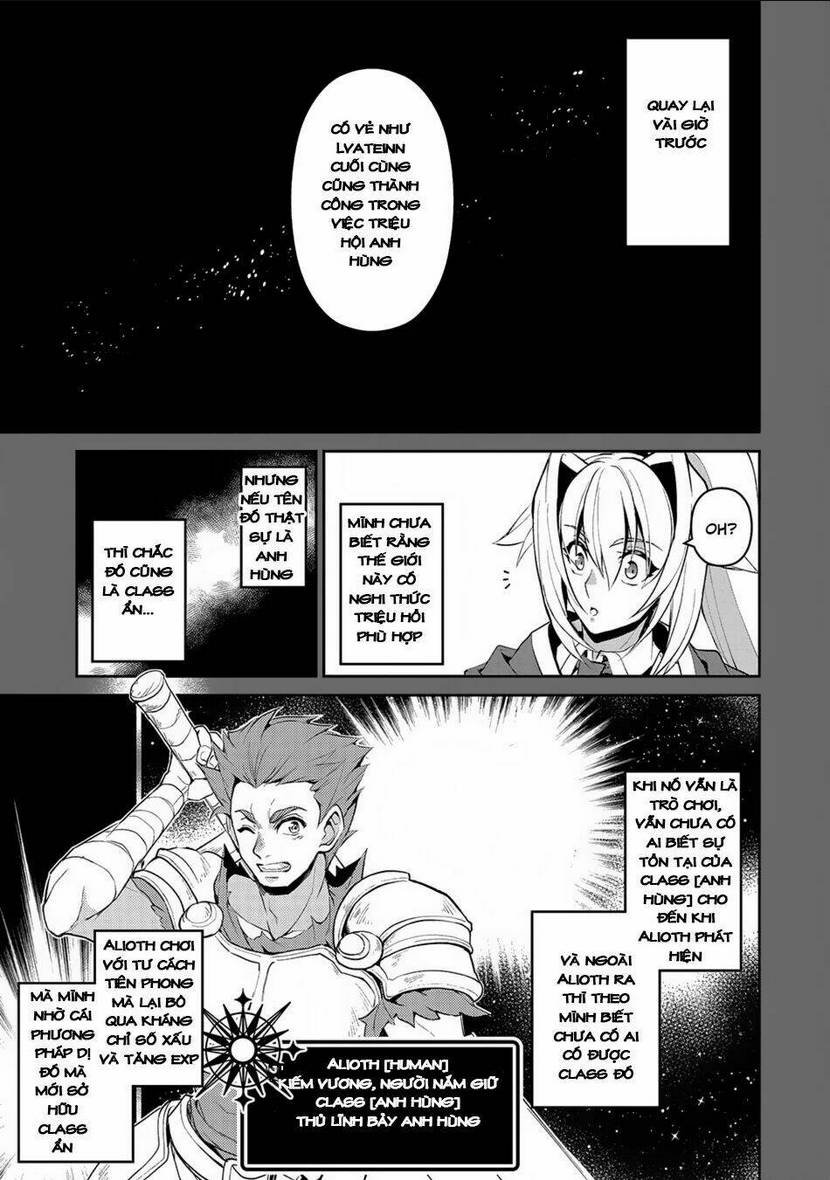 YASEI NO LAST BOSS GA ARAWARETA!: Chapter 18