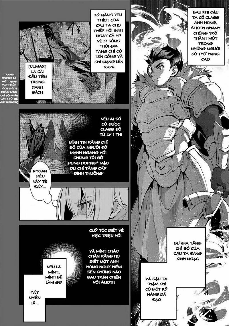 YASEI NO LAST BOSS GA ARAWARETA!: Chapter 18