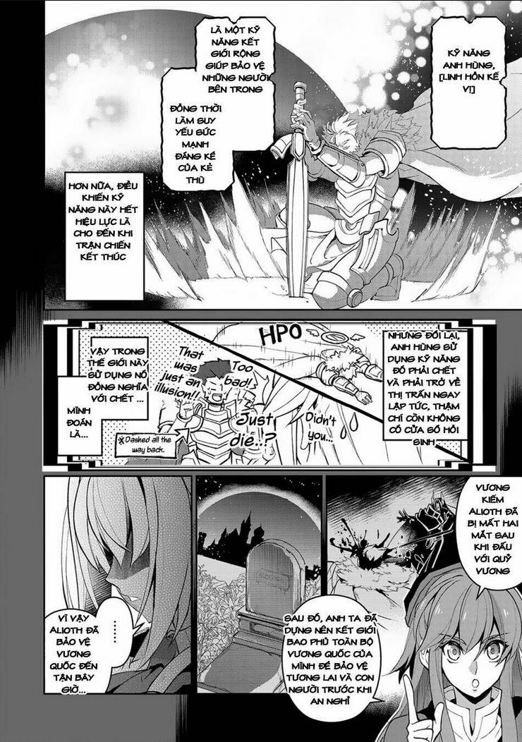 YASEI NO LAST BOSS GA ARAWARETA!: Chapter 18