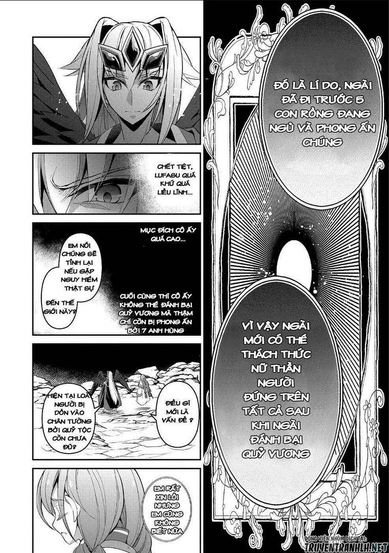YASEI NO LAST BOSS GA ARAWARETA!: Chapter 20