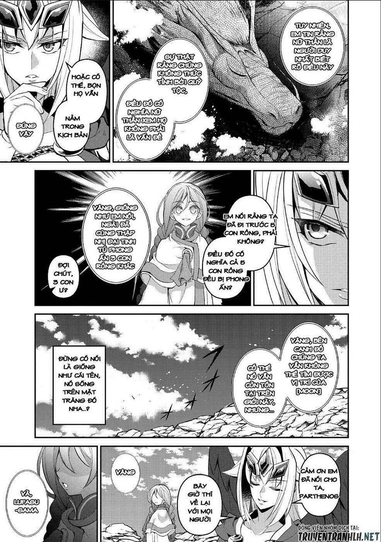 YASEI NO LAST BOSS GA ARAWARETA!: Chapter 20