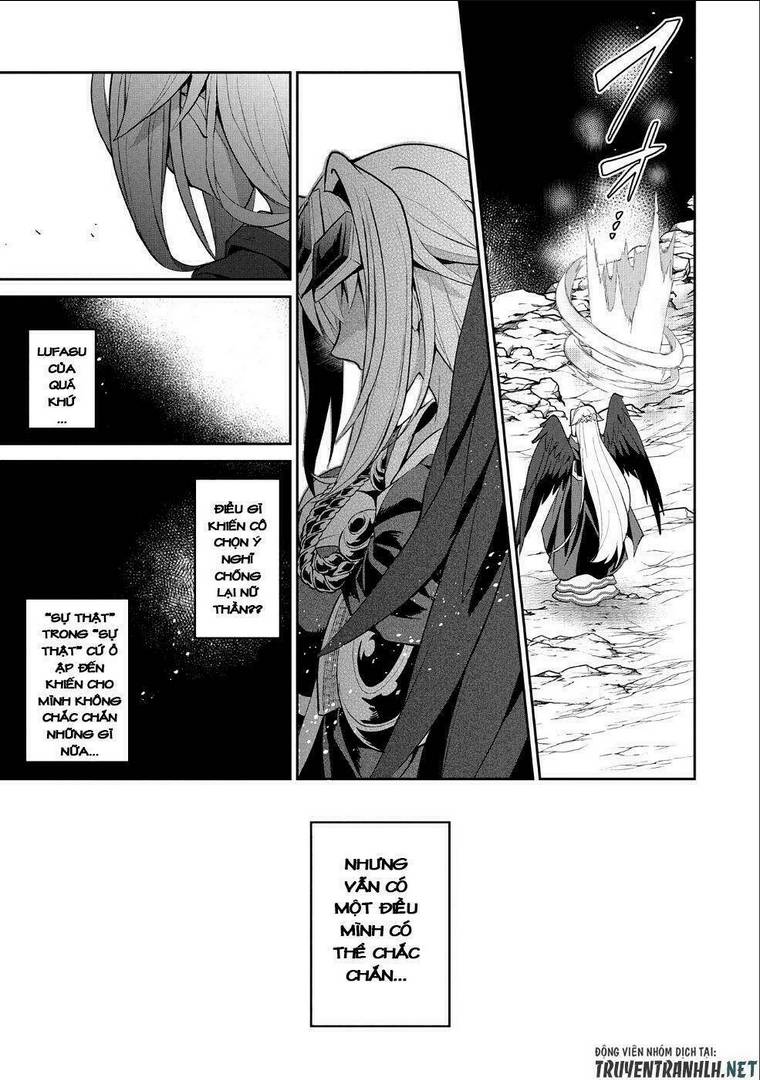 YASEI NO LAST BOSS GA ARAWARETA!: Chapter 20